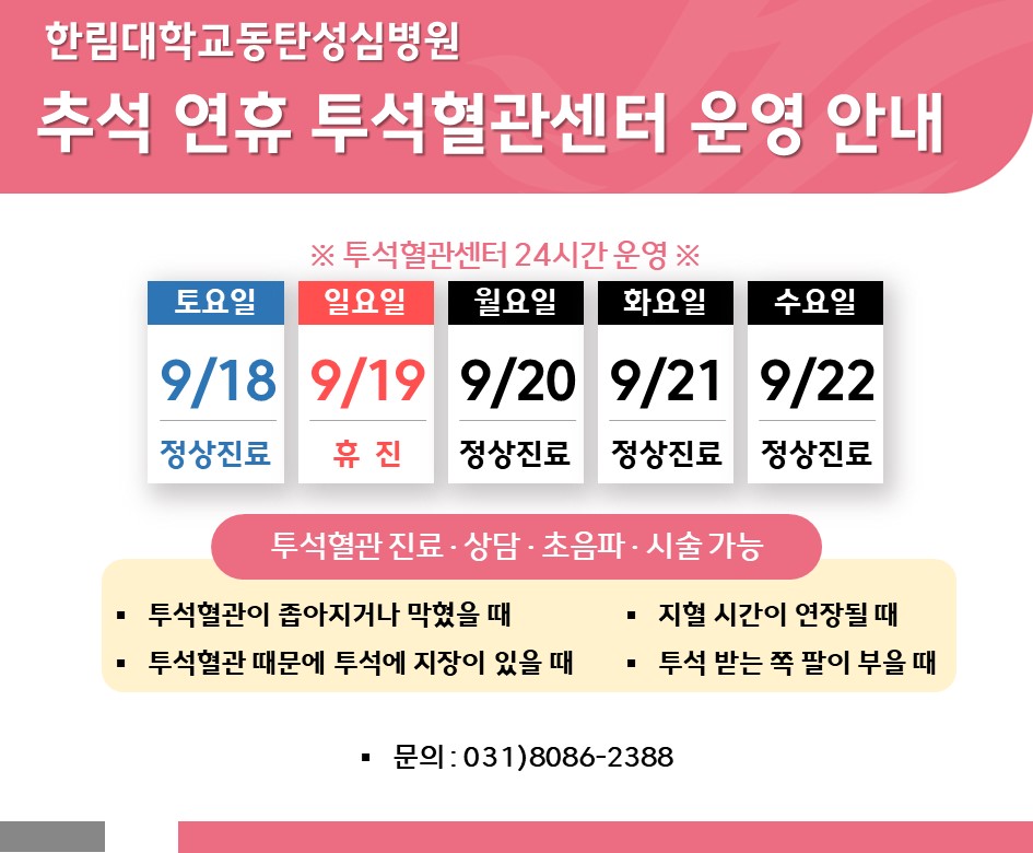 �Ѹ��뵿ź ������������