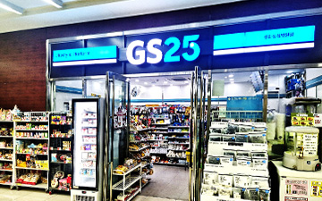 GS25 ������